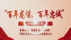 BB电子·(中国区)试玩平台-BB电子游戏官网