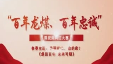 BB电子·(中国区)试玩平台-BB电子游戏官网