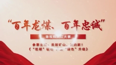 BB电子·(中国区)试玩平台-BB电子游戏官网