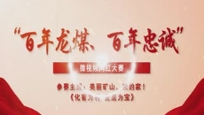 BB电子·(中国区)试玩平台-BB电子游戏官网