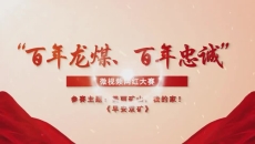 BB电子·(中国区)试玩平台-BB电子游戏官网