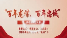 BB电子·(中国区)试玩平台-BB电子游戏官网