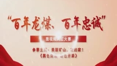 BB电子·(中国区)试玩平台-BB电子游戏官网