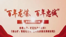 BB电子·(中国区)试玩平台-BB电子游戏官网