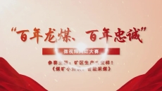 BB电子·(中国区)试玩平台-BB电子游戏官网