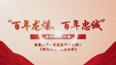 BB电子·(中国区)试玩平台-BB电子游戏官网