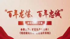 BB电子·(中国区)试玩平台-BB电子游戏官网