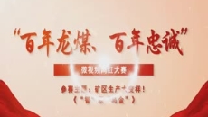BB电子·(中国区)试玩平台-BB电子游戏官网