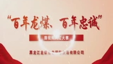 BB电子·(中国区)试玩平台-BB电子游戏官网