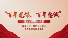 BB电子·(中国区)试玩平台-BB电子游戏官网