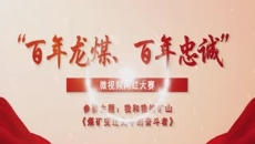 BB电子·(中国区)试玩平台-BB电子游戏官网