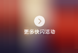 BB电子·(中国区)试玩平台-BB电子游戏官网